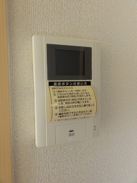 Naikan12 20260819000000