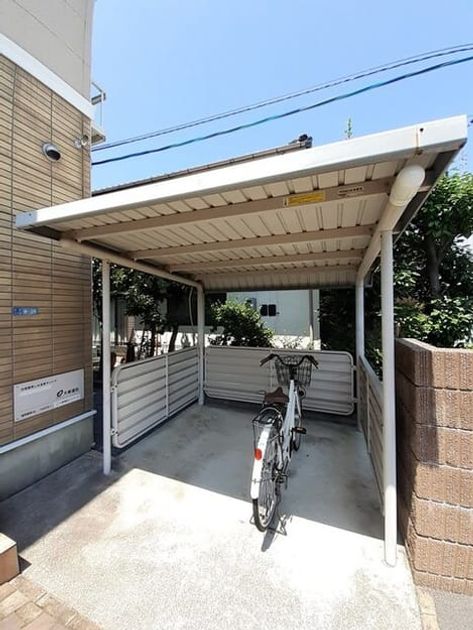 Naikan5 20260819000000 945x630