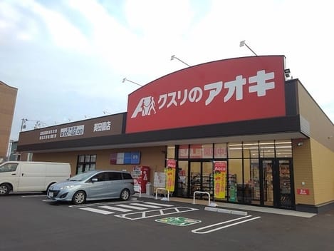 Naikan18 20211021000000