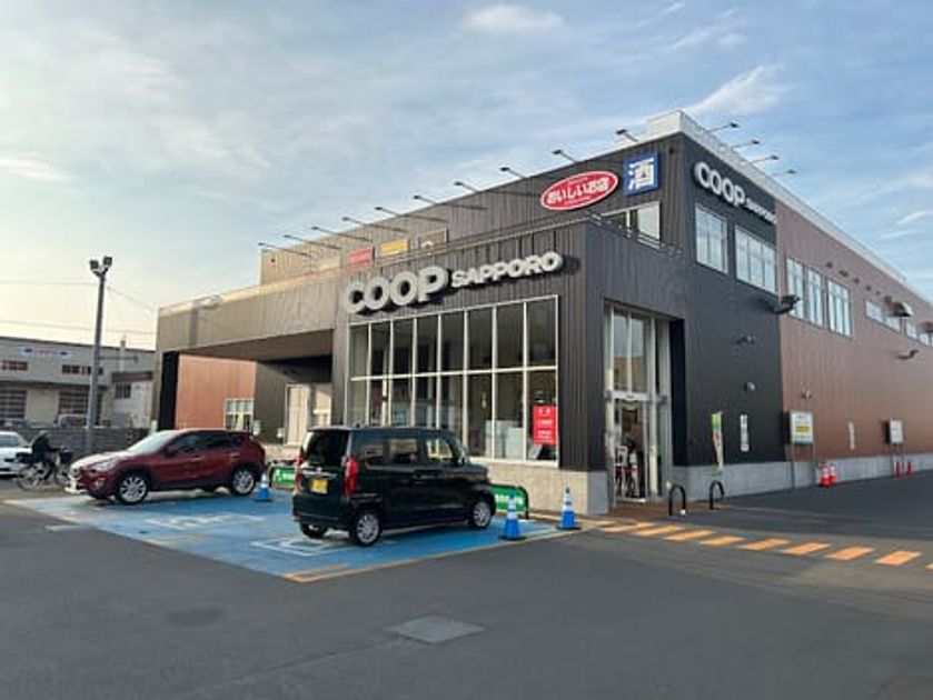 Naikan15 20240826000000 945x630