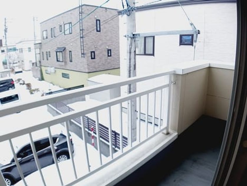 Naikan9 20250130000000 945x630