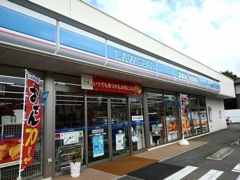 Naikan17 20220926000000 945x630