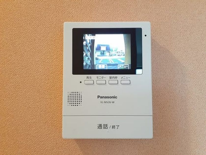 Naikan10 20230721000000 945x630