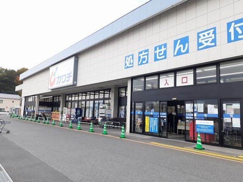 Naikan18 20220623000000 945x630