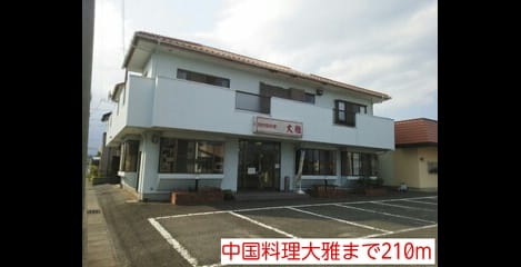 Naikan17 20150724000000