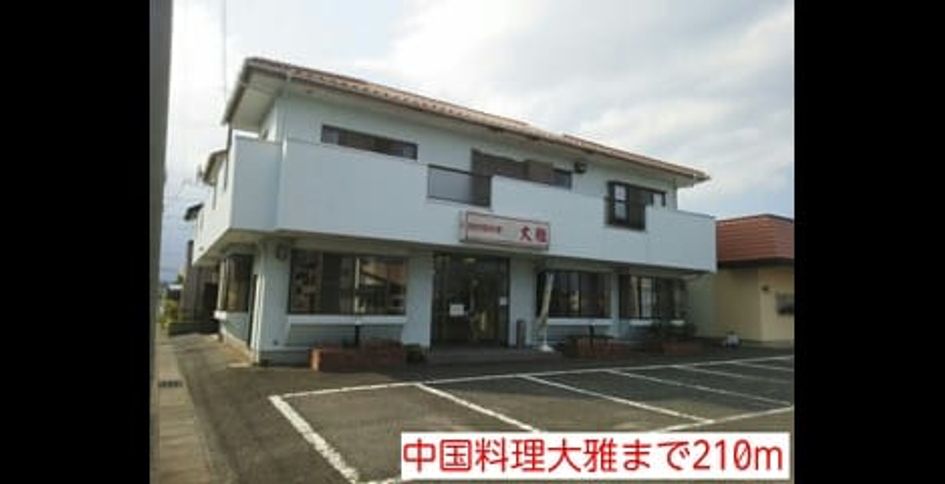 Naikan17 20150724000000 945x630