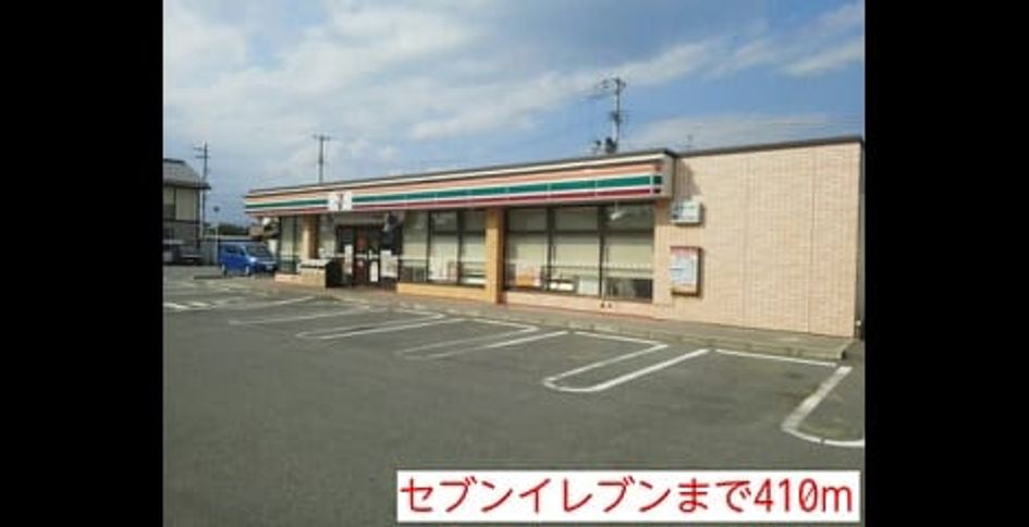 Naikan18 20150724000000 945x630
