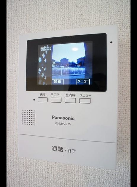 Naikan9 20200805000000 945x630