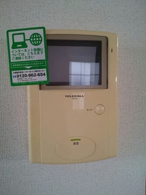 Naikan10 20200703000000 945x630