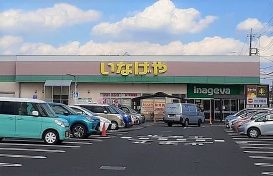 Naikan8 20220311000000 945x630