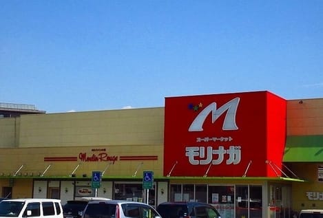 Naikan13 20201117000000