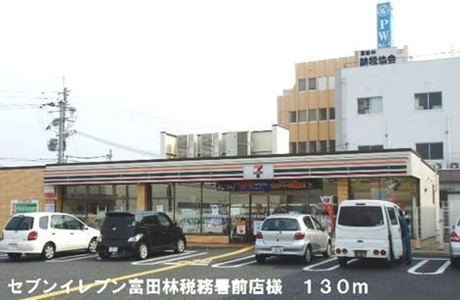 Naikan13 20140320000000 945x630