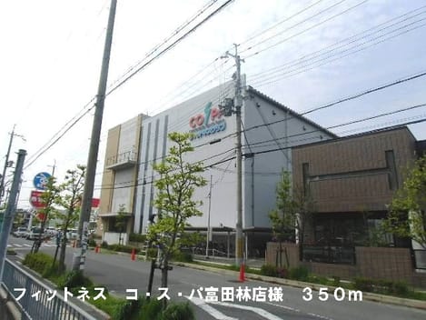Naikan15 20140320000000