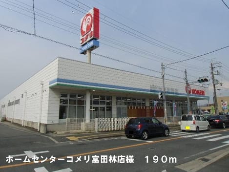 Naikan16 20140320000000
