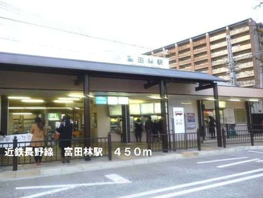 Naikan18 20140320000000 945x630