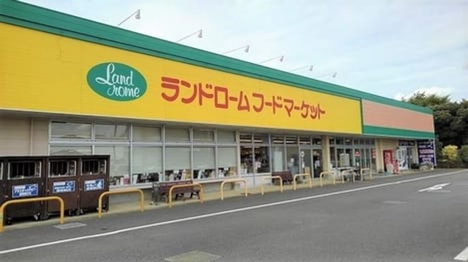 Naikan16 20250129000000 945x630