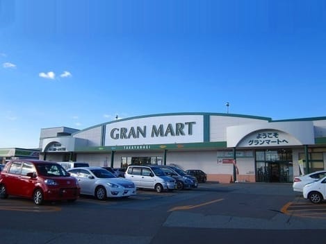 Naikan16 20250210000000