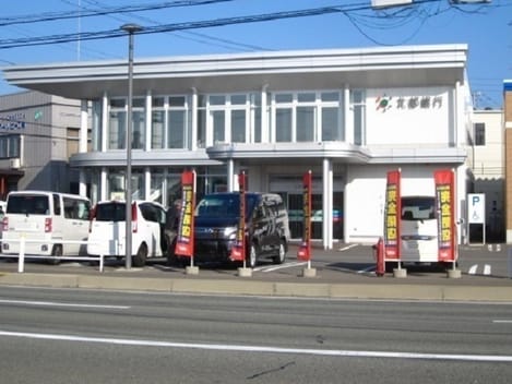 Naikan17 20241203000000