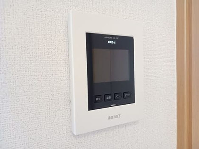 Naikan10 20241210000000 945x630