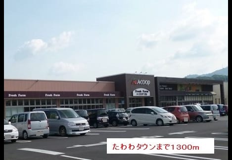 Naikan13 20190414000000