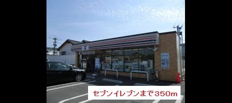 Naikan18 20150830000000