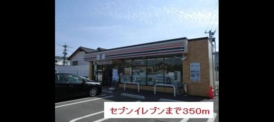 Naikan18 20150830000000 945x630