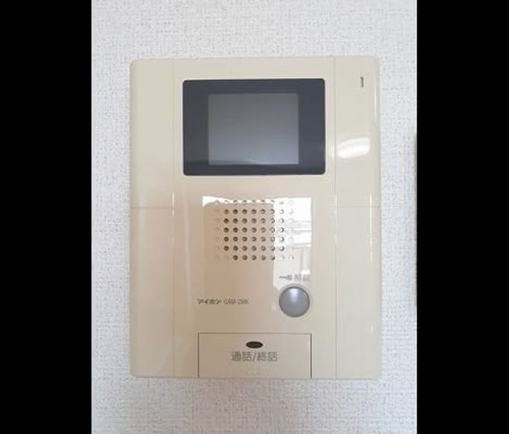 Naikan10 20220420000000 945x630