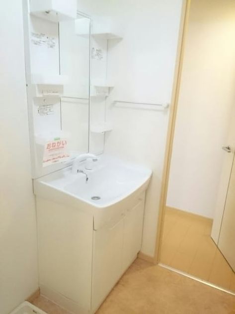 Naikan4 20220420000000 945x630