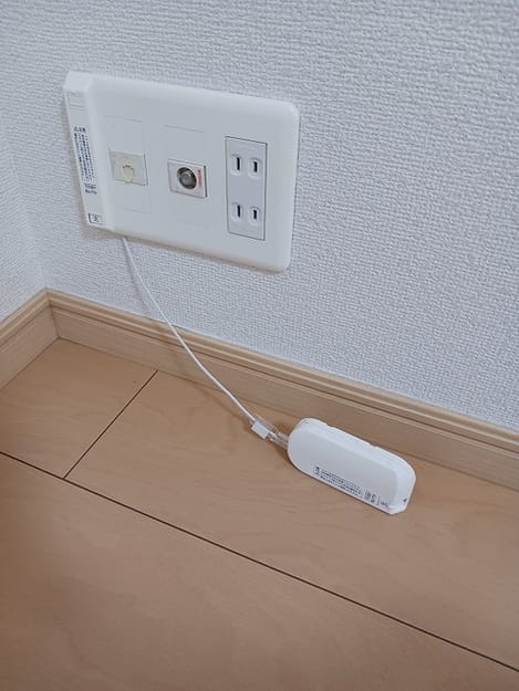 Naikan7 20260918000000