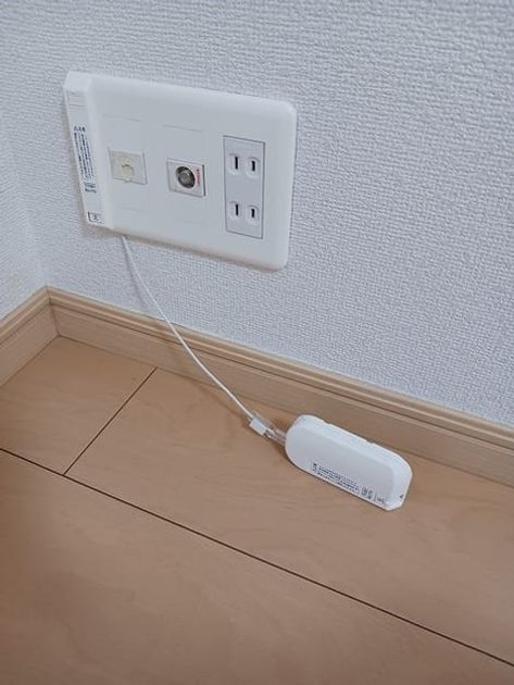 Naikan7 20260918000000 945x630