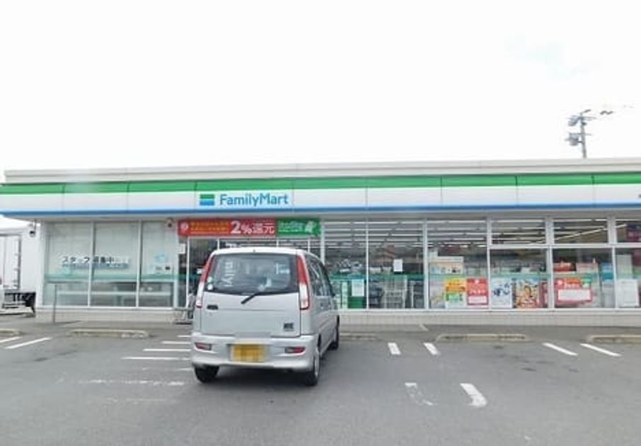 Naikan14 20210316000000 945x630
