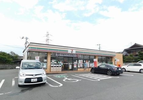 Naikan17 20201021000000