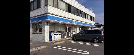 Naikan14 20210521000000