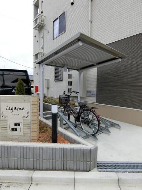 Naikan8 20190323000000