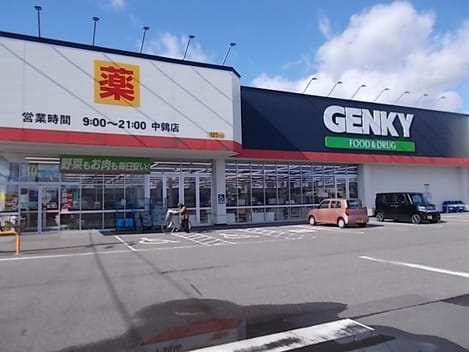 Naikan17 20220810000000