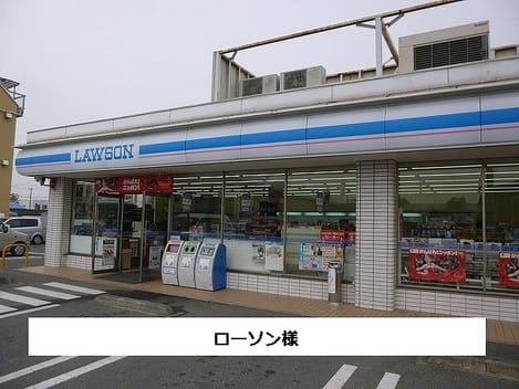 Naikan14 20200730000000