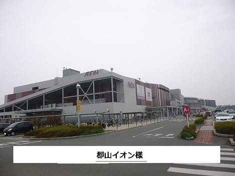 Naikan18 20200730000000