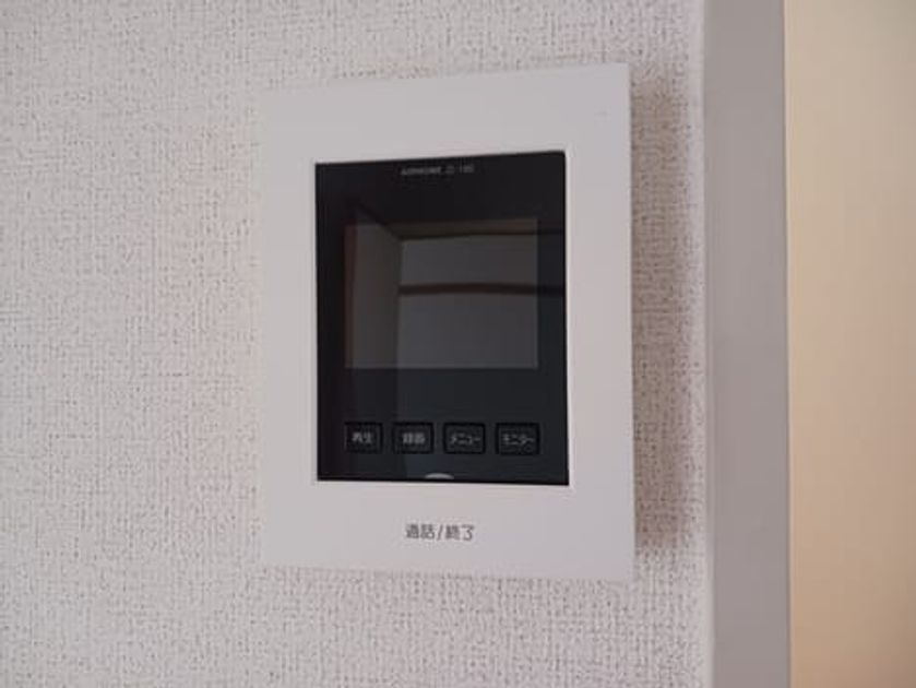 Naikan9 20250715000000 945x630