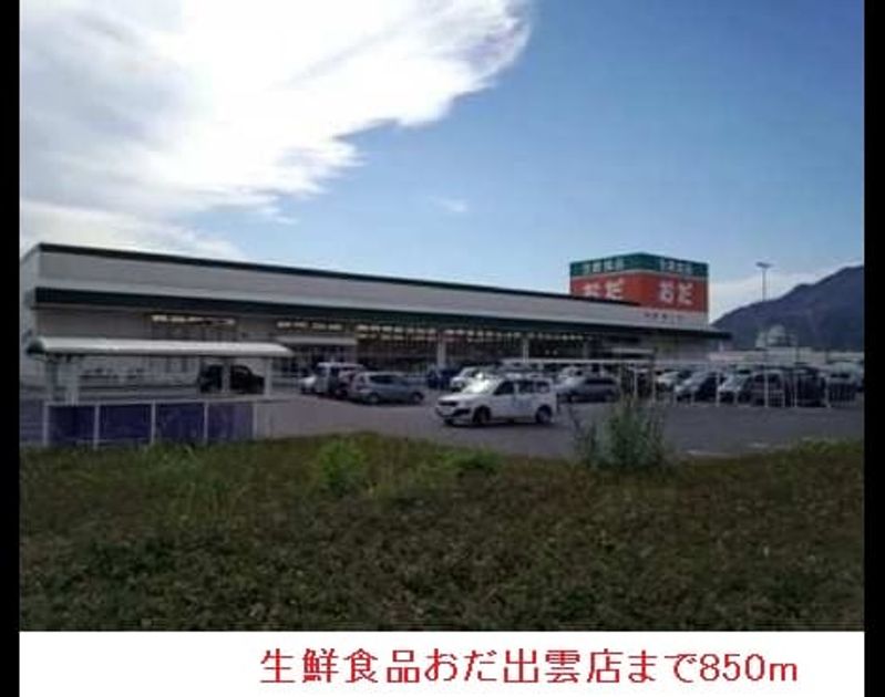 Naikan13 20150428000000 945x630
