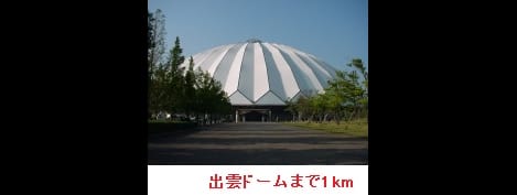 Naikan15 20150428000000