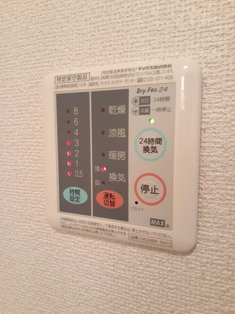 Naikan10 20230411000000