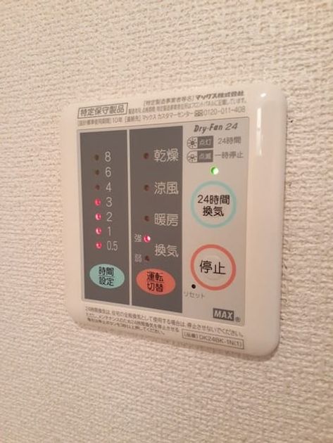 Naikan10 20230411000000 945x630