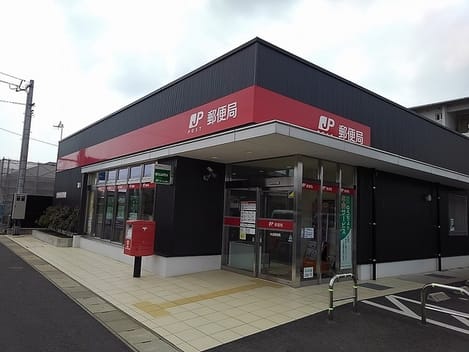 Naikan13 20210531000000