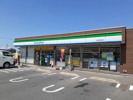 Naikan14 20240531000000