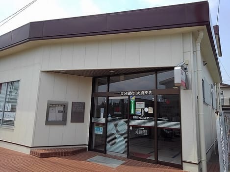 Naikan16 20230426000000