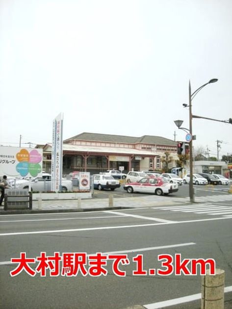 Naikan13 20171203000000 945x630
