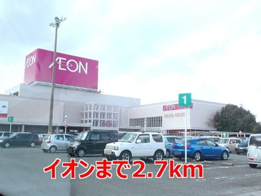 Naikan15 20171203000000 945x630