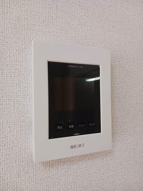 Naikan10 20250404000000 945x630