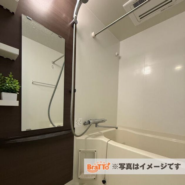 Naikan5 20260822110548 945x630