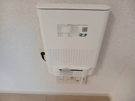 Naikan12 20260916000000